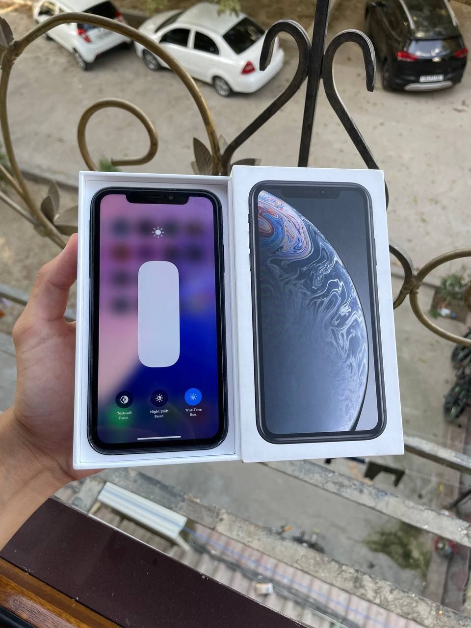 Iphone Xr soriladi
