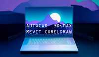 Установка AutoCAD 3DsMax Revit Photoshop CorelDraw Microsoft Office