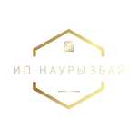 Аренда 1-2 комнатных квартир!