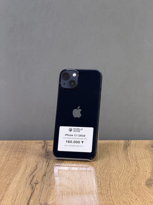 Iphone 13 128 GB | Mobile Zone
