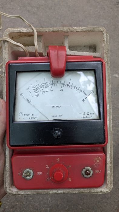 Экспонометр для фотопечати Фотон 1-М