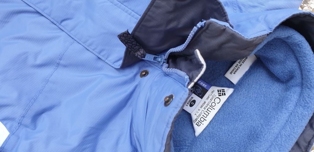 Яке за ски Columbia 2в1