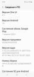 Samsung Galaxy A53 5g