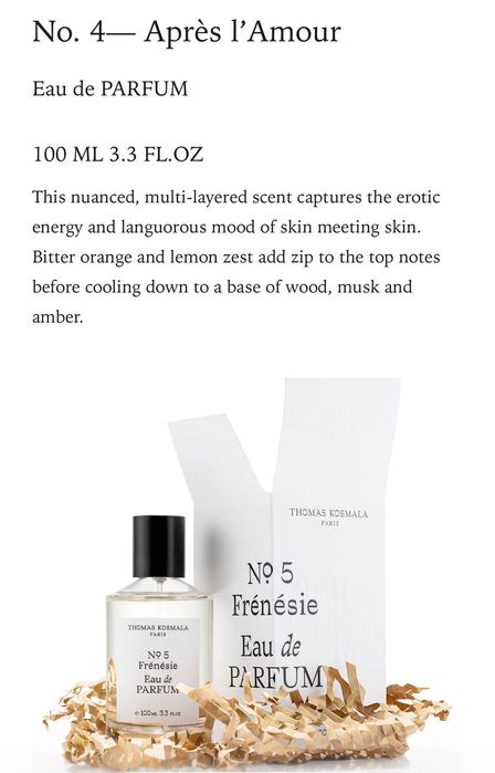 Парфюм Thomas Kosmala - No 4 Apres l’Amour 100мл