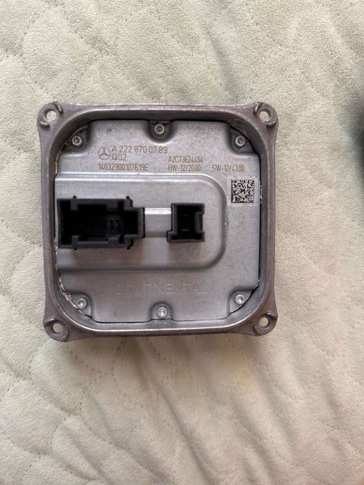 Продам оригинальные блоки фар w222