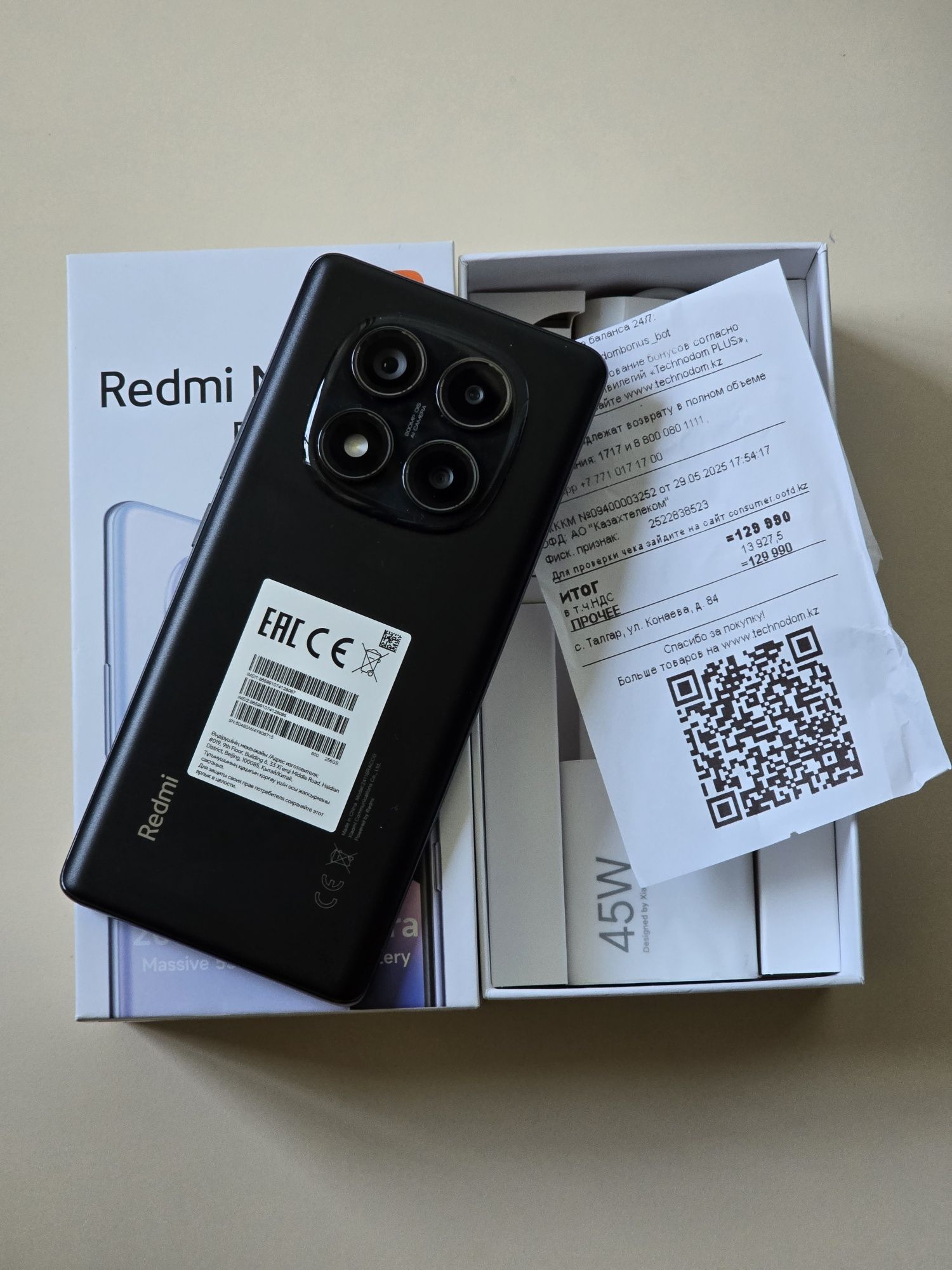 Redmi Note 14 Pro 256 gb Ram 8+6