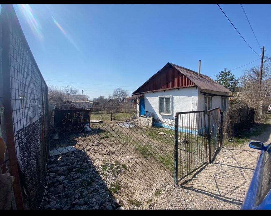 Продам дачу в Иссыке