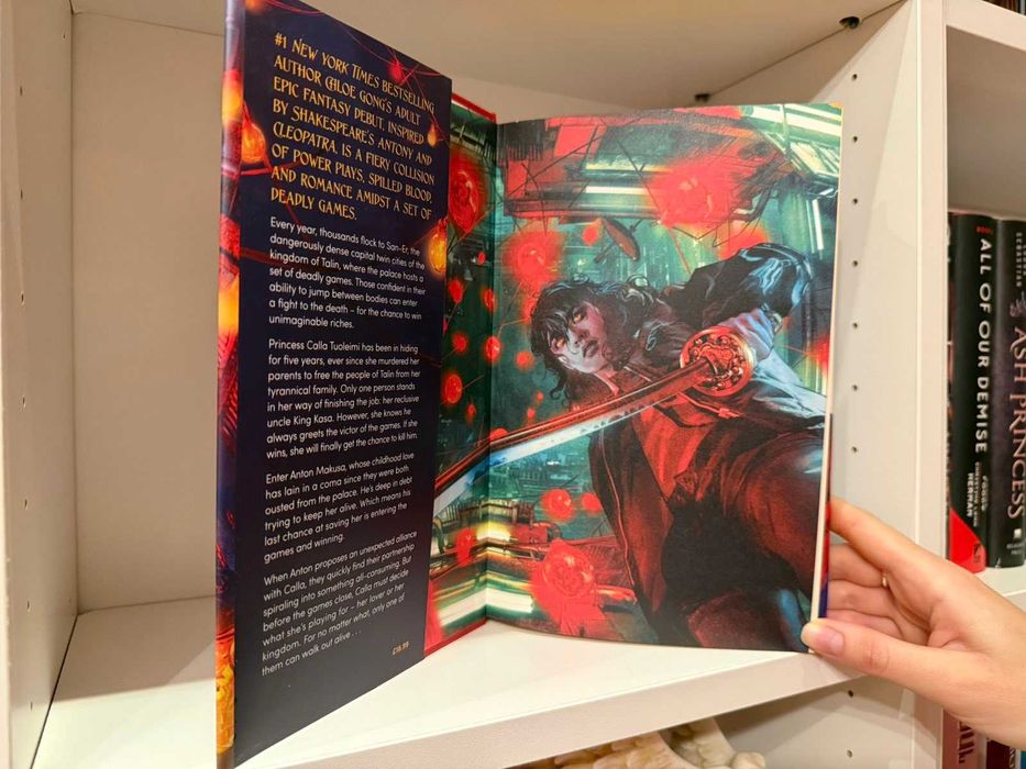 Immortal Longings -ексклузивно издание с автограф