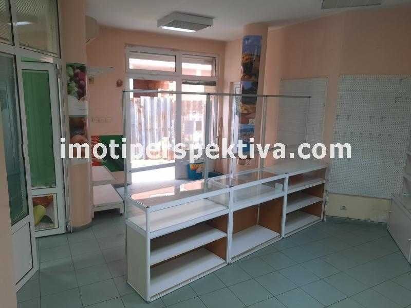 Продава се Магазин в Пловдив, Център - 70 кв.м за 1065 €/кв.м - Снимка #1