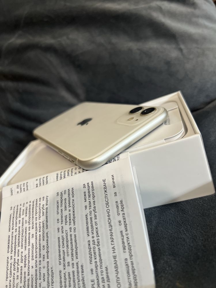 Iphone 11 64GB White