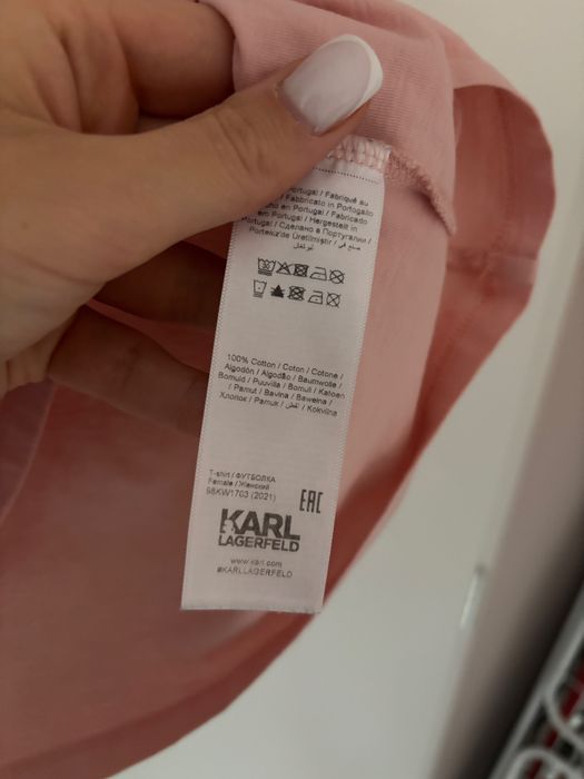 Тениска Karl Lagerfeld