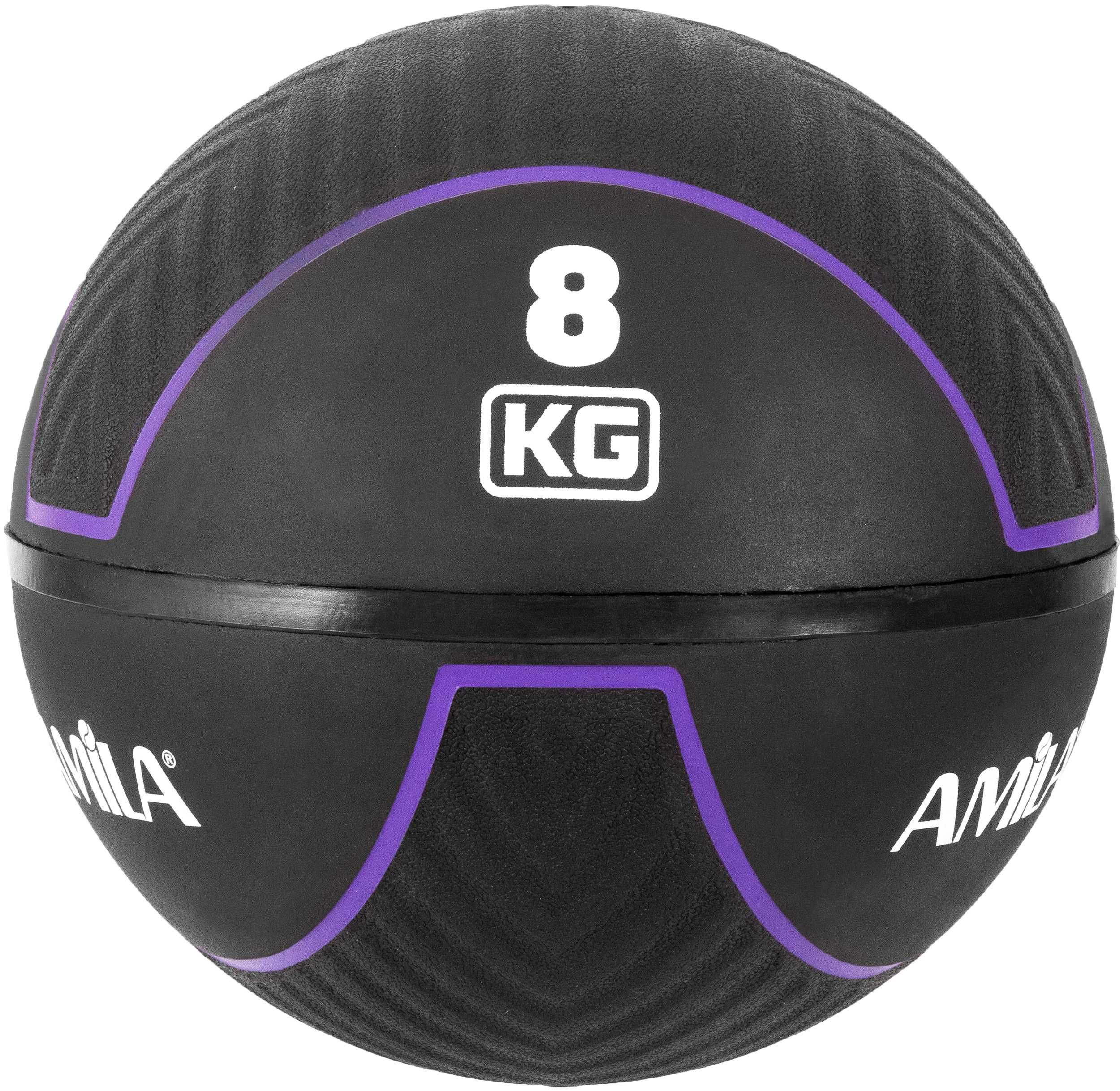 Медицинска Топка Amila Medicine Ball 8 кг, Естествен Каучук HQ Rubber
