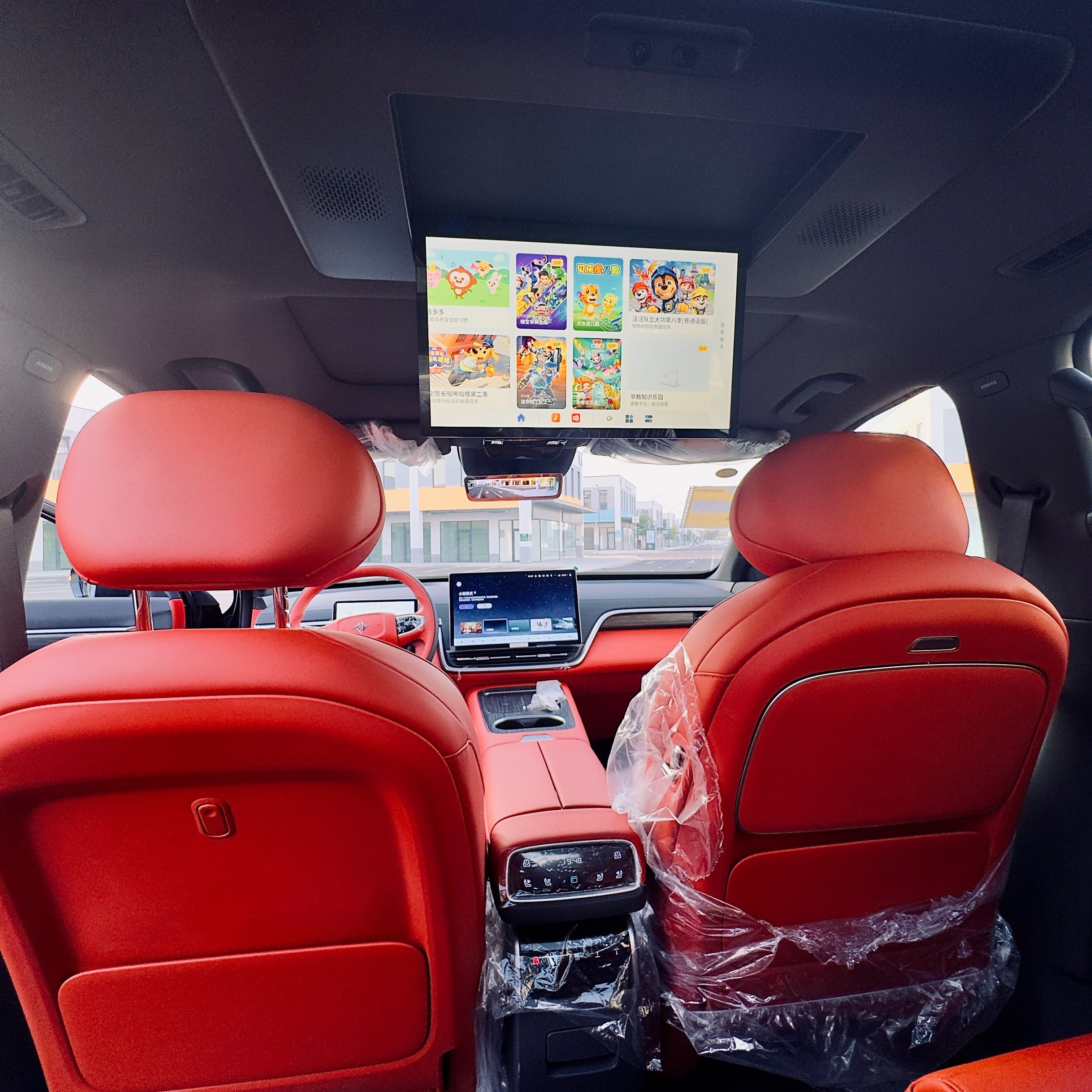 Dongfeng eπ 008 210 Max, ULTRA Full pozitsiya