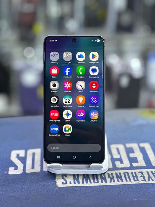 S21 Samsung в нал