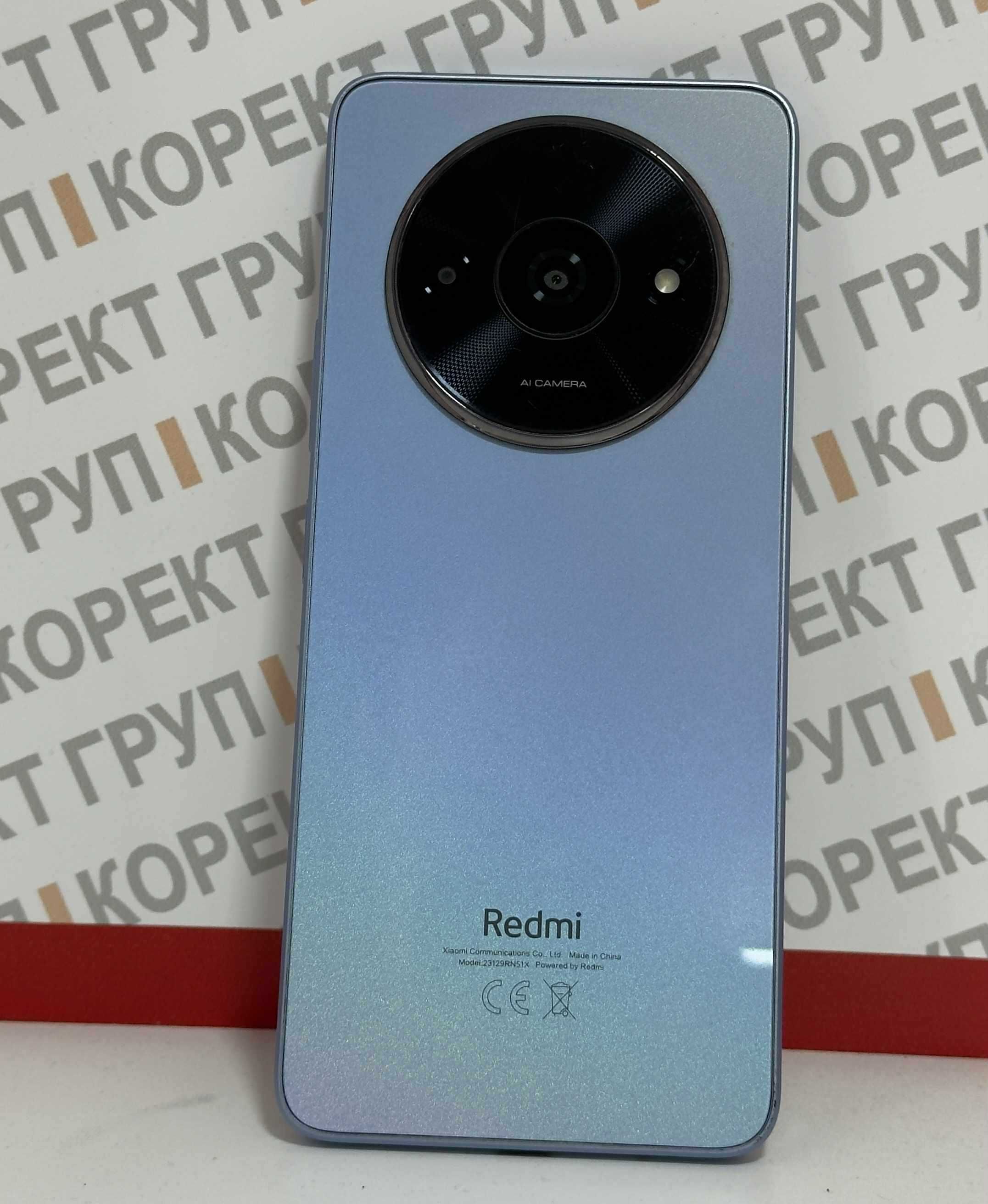 Xiaomi Redmi A3 64GB 3GB RAM