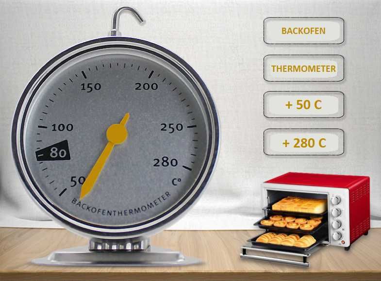 Большой термометр для духовок и печей.