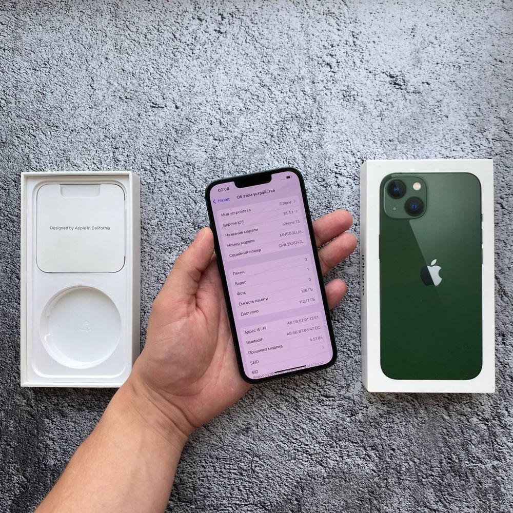 Iphone 13 Айфон 13