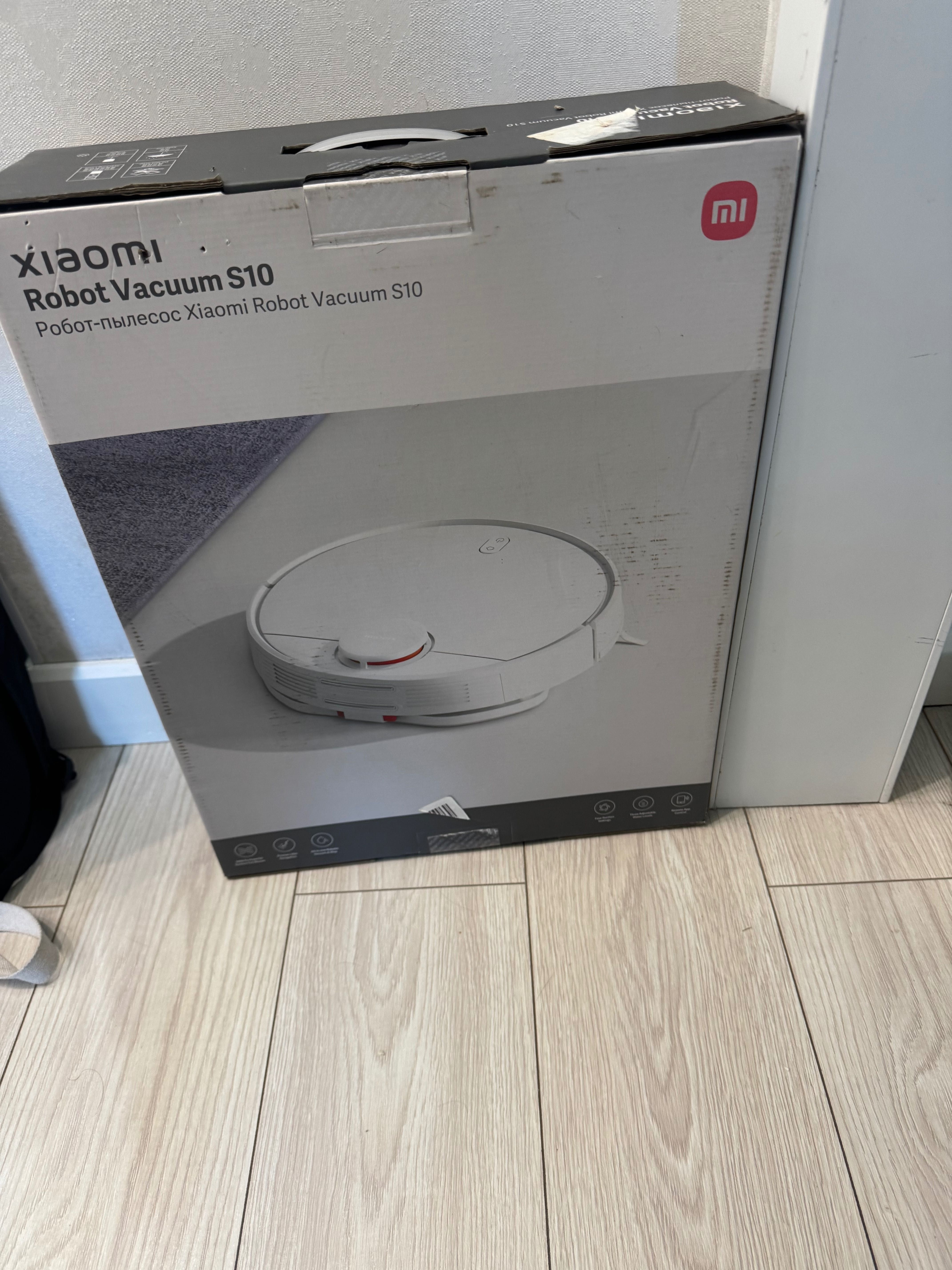 Продам Робот-пылесос Xiaomi MI ROBOT VACUUM S10 BHR6390RU/B106GL белый
