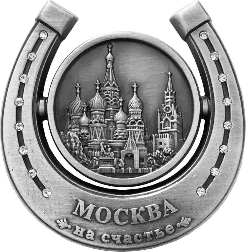 Магнит на холодильник . РОССИЯ.