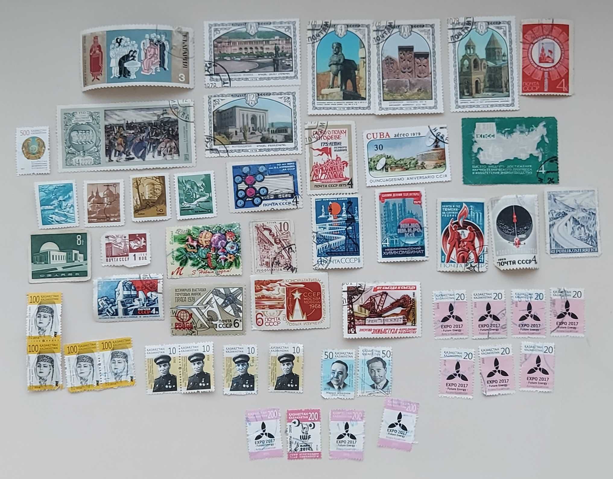 Разные марки советских времен