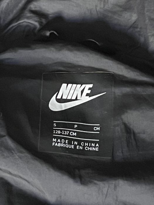 Детско Зимно яке Nike, размер 128-137см