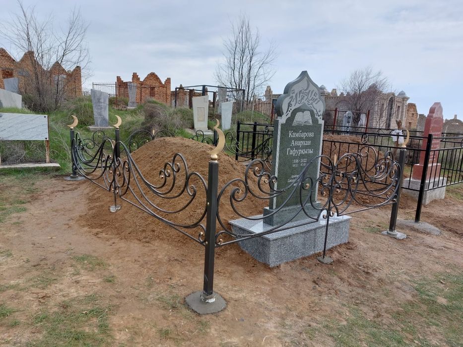 Оградки и могильные ограждения