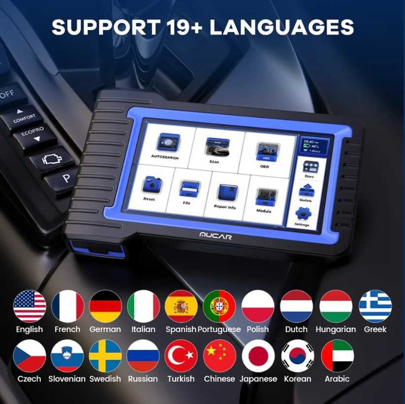 MUCAR VO7 и V07S профессиональные сервисные автосканеры для Диагностик