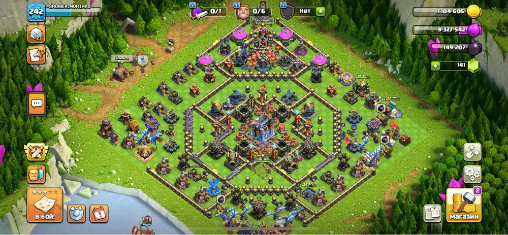 Продам аккаунт клаш тх18