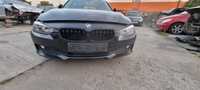 Bara fata completa bmw seria 3 f30 f31