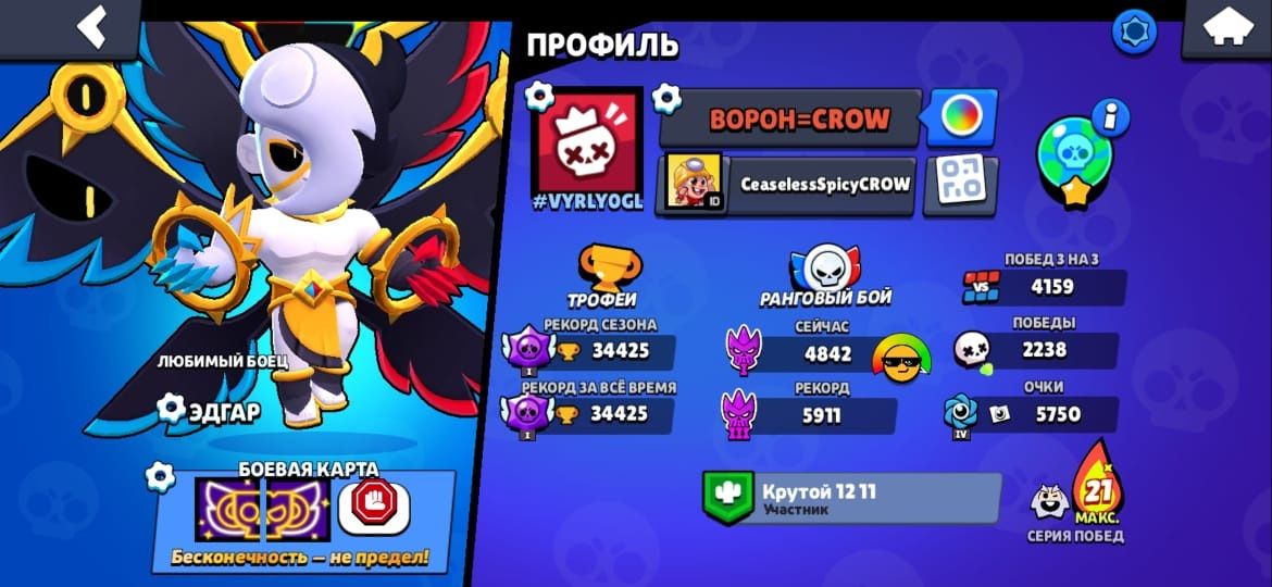 Атырау облысы Жамбыл ауданы