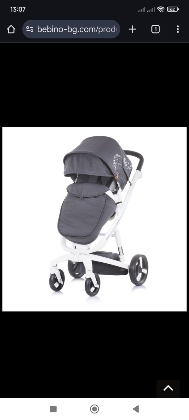 Chipolino Electra Silver - Детска количка  3 в 1