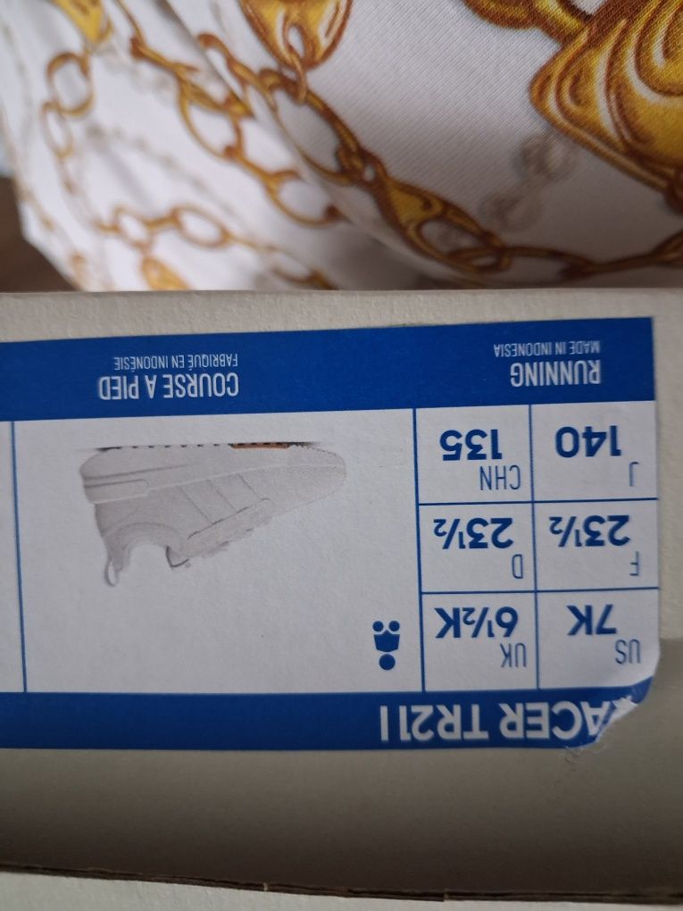 Детски бели маратонки adidas
