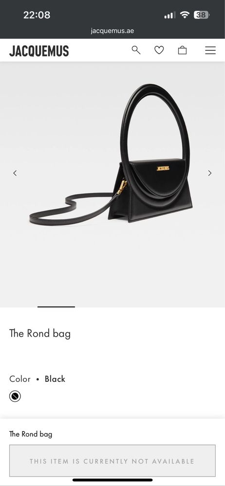 Jacquemus Le sac rond чанта the round bag