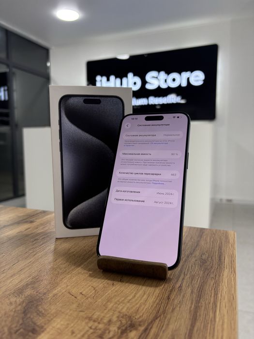 iPhone 15 Pro Max • 256GB • 90% аккум