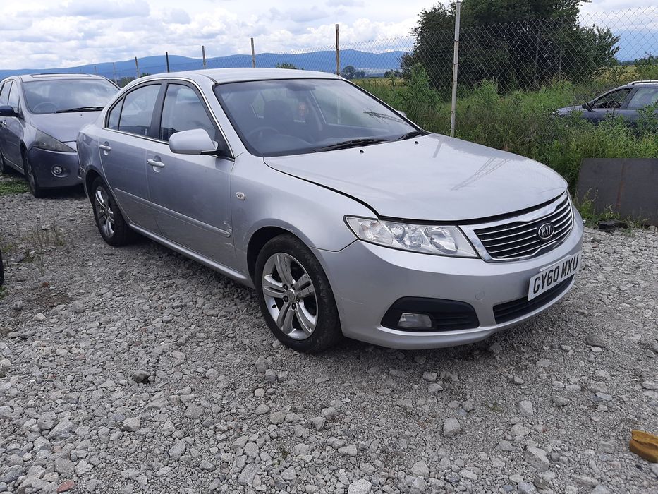 За части Kia magentis 2.0 crdi дизел 2008-ма година
