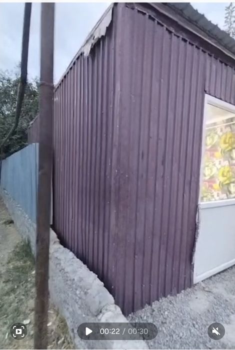 Помещение  для парикмахерской.