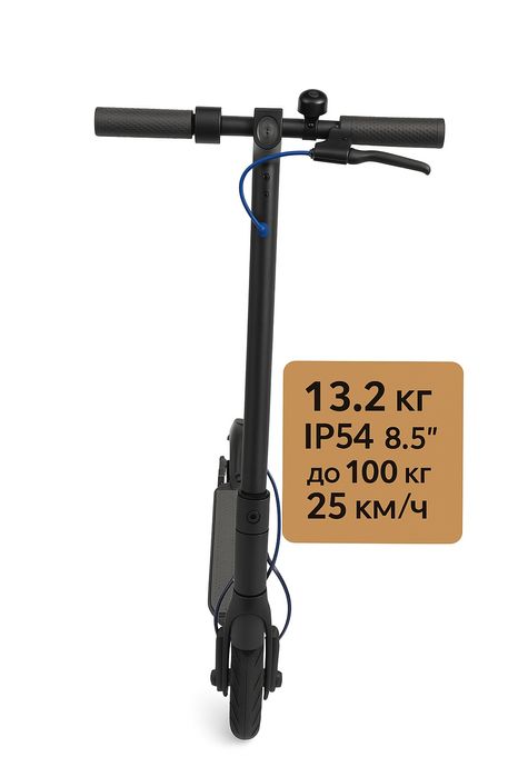 Mi Electric Scooter 3