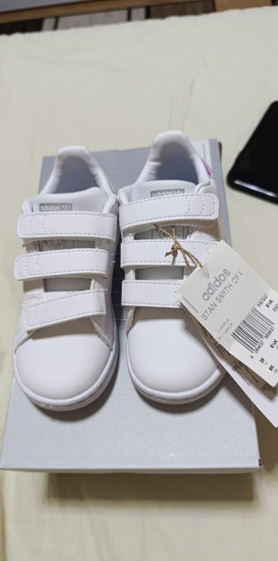 Детски маратонки Adidas
