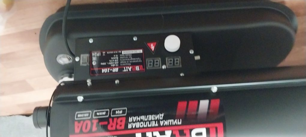 Продам дизельную пушку.
