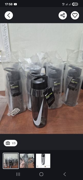 Nike бутылка для воды