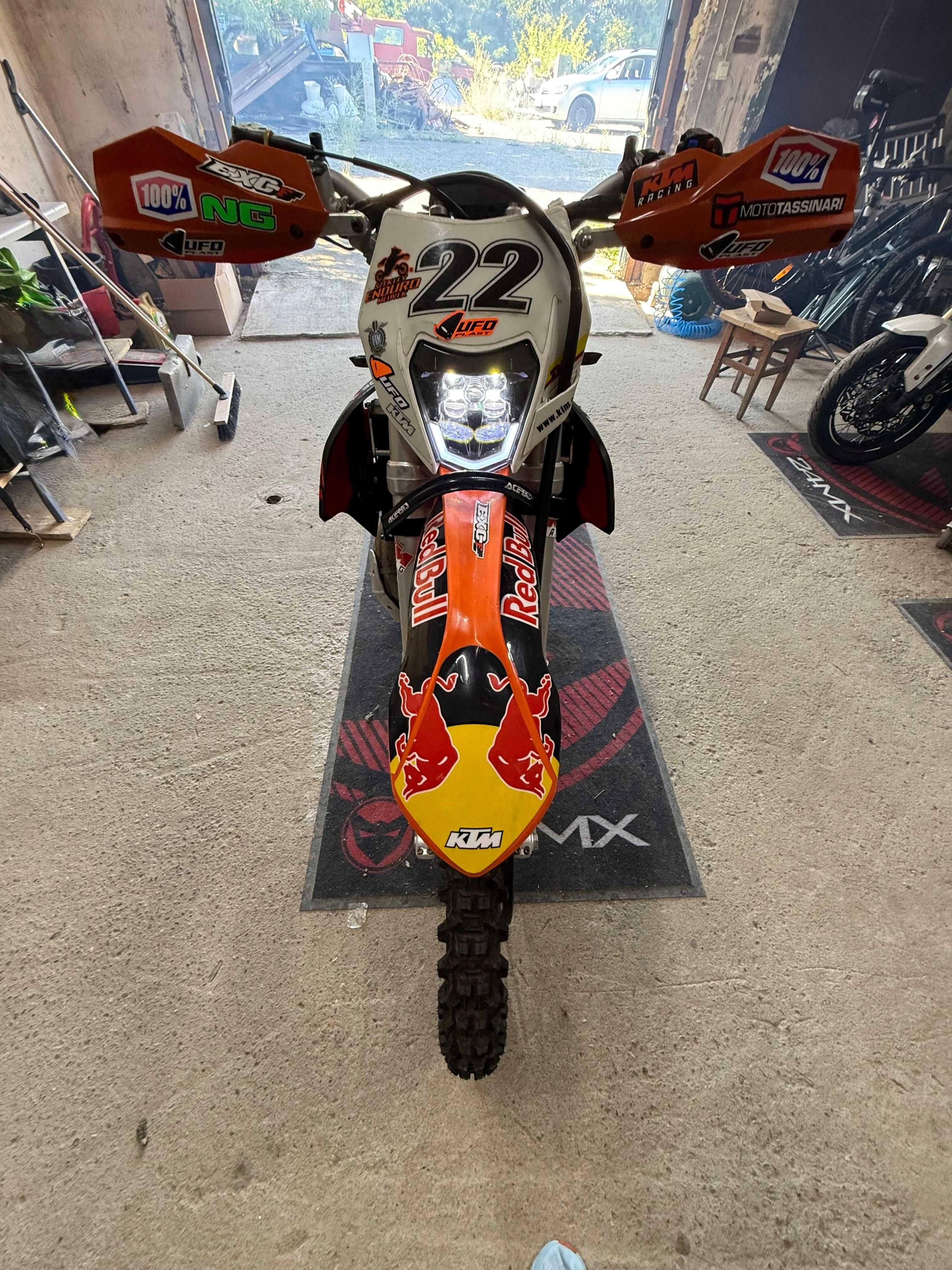 Vand KTM 300 EXC