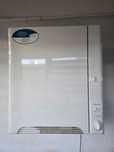 Стенна сушилня Electrolux