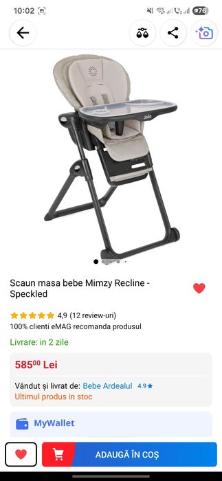 Vand scaund de masa Jole