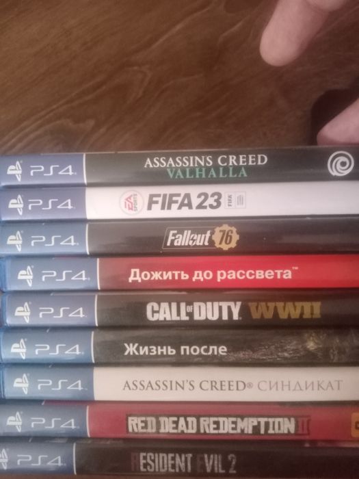 Продам или обменяю игры Ps4