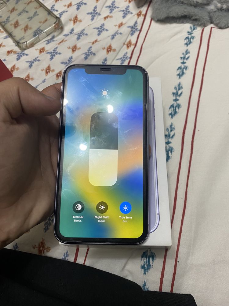 Iphone 11 sotladi