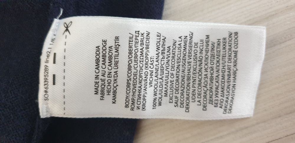 POLO Ralph Lauren Merino / Knit -  2XL ОРИГИНАЛ! Mъжки Пуловер