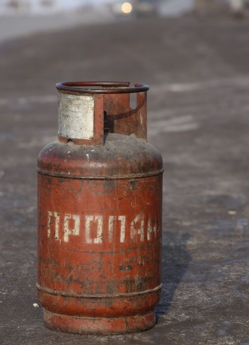 Газ балон пропан
