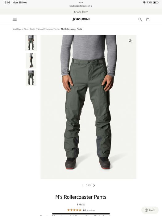 Houdini-оригинален панталон размер л