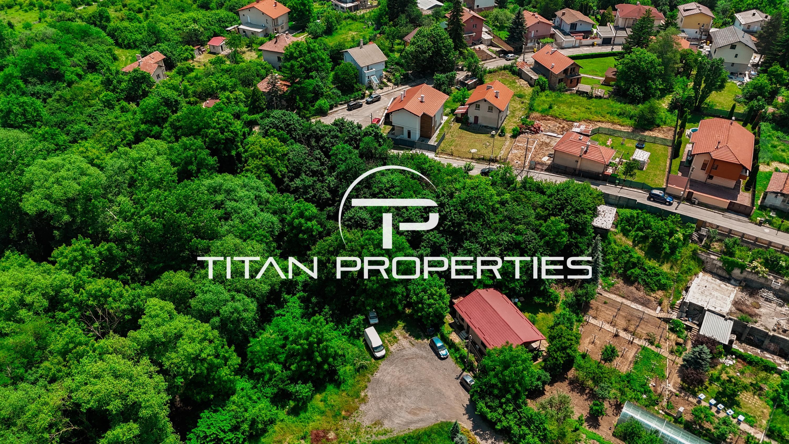 Парцел , за продажба , с.Иваняне