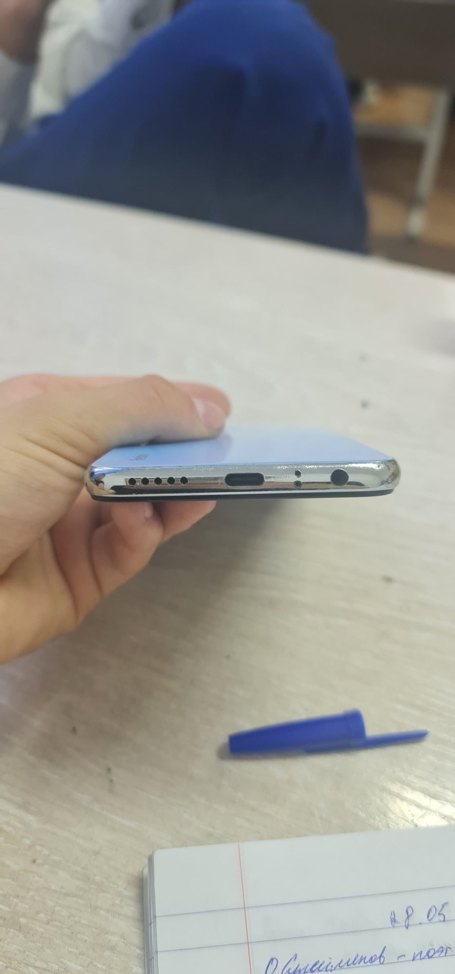 обмен Redmi note 8